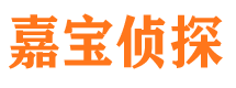 蒙山外遇出轨调查取证